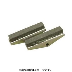 E-SH1P [交換用砥石]