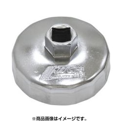 JTC1021 [オイルフィルターレンチ カップ式 マツダ・三菱・スズキ他]