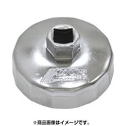 JTC1021 [オイルフィルターレンチ カップ式 マツダ・三菱・スズキ他]