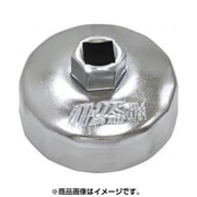 JTC1114 [オイルフィルターレンチ カップ式 トヨタ・日産・ホンダ・Ford用]