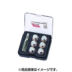 JTC2032N [ドレンプラグ修理セット]