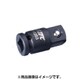 JTC240203 [変換アダプター (6.3mm→9.5mm)]
