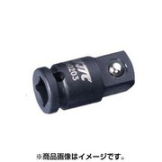 JTC240203 [変換アダプター (6.3mm→9.5mm)]