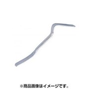 JTC2535 [ボディープレイバー 全長540mm]