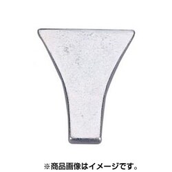 JTC2544 [たがね 全長110mm]