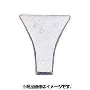 JTC2544 [たがね 全長110mm]