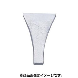 JTC2545 [たがね 全長110mm]