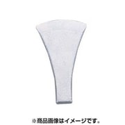 JTC2547 [たがね 全長110mm]