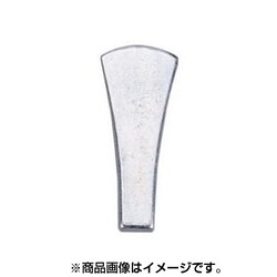 JTC2548 [たがね 全長110mm]