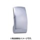 JTC2553 [当板 130x60mm]