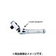 JTC3012 [クイックリリースショートラチェット 6.3mm]