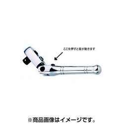 JTC3012 [クイックリリースショートラチェット 6.3mm]