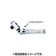 JTC3012 [クイックリリースショートラチェット 6.3mm]