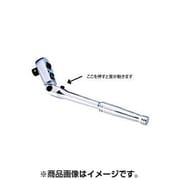 JTC3014 [ロッキング首振りラチェット 12.7mm]