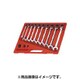JTC3028 [ギアレンチセット 10pcs]