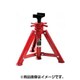 ジャッキスタンド JTC3202C