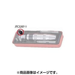 JTC3207-1 [補充用ビットプラス36mm NO.2 2本入り]