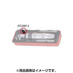 JTC3207-2 [補充用ビットプラス36mm NO.3 2本入り]