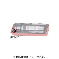 JTC3207-3 [補充用ビットマイナス36mm 幅8mm 2本入り]