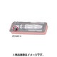 JTC3207-4 [補充用ビットマイナス36mm 幅10mm 2本入り]
