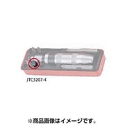 JTC3207-4 [補充用ビットマイナス36mm 幅10mm 2本入り]