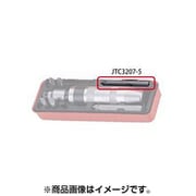 JTC3207-5 [補充用ビットプラス80mm NO.2 2本入り]