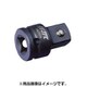 JTC340304 [変換アダプター (9.5mm→12.7mm)]