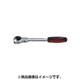JTC3416A [ロータリーラチェットグリップ付き 9.5mm]