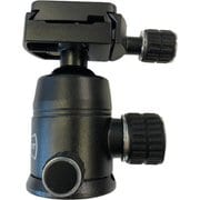 PROFESSIONAL ALUMINIUM BALL HEAD