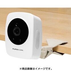 ヨドバシ.com - プラネックス PLANEX スマカメ2 ローライトPoE ...