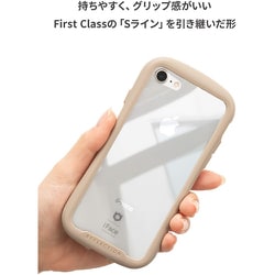 iPhone SE2 ホワイト本体　バッテリー交換済み アイフェイスのカバー付き iFace】iPhoneSE(第2世代)/SE2ケース発売｜iFace公式