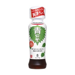 リケンのノンオイル 青じそ 190ml
