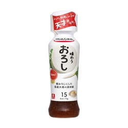 リケンのノンオイル 味わうおろし 190ml