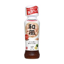 リケンのノンオイル 和風 190ml