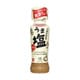 リケンのノンオイル くせになるうま塩 190ml