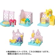 スター☆トゥインクルプリキュア プリキュ～トタウン おほしさまのおしろ 1個 [コレクション食玩]