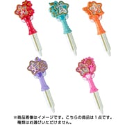 スター☆トゥインクルプリキュア スターカラーペン3 1個 [コレクション食玩]