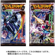 バトルスピリッツ ウエハース 2019年 第1弾 1個 [コレクション食玩]