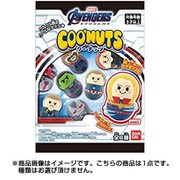 クーナッツ MARVEL2 1個 [コレクション食玩]