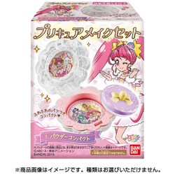 ヨドバシ Com バンダイ Bandai スター トゥインクルプリキュア プリキュアメイクセット 1個 コレクション食玩 通販 全品無料配達