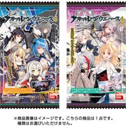 アズールレーン ウエハース4 1個 [コレクション食玩]