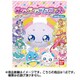 スター☆トゥインクルプリキュア フワフワマスコット 1個 [コレクション食玩]