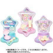 まほうのルミティア ゆめみるコンパクトドールハウス 1個 [コレクション食玩]