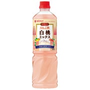 ビネグイットりんご酢白桃ミックス(6倍濃縮) 1000ml