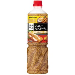 ビネガーシェフ ハニーマスタードソース 1100g
