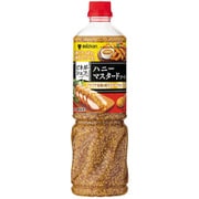 ビネガーシェフ ハニーマスタードソース 1100g