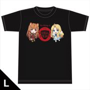 盾の勇者の成り上がり Tシャツ ラフタリア＆フィーロ Lサイズ [キャラクターグッズ]