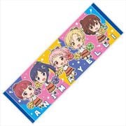 アニマエール！ スポーツタオル [キャラクターグッズ]