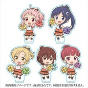 アニマエール！ アクリルスタンドコレクション 1個 [コレクショントイ]