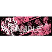 物語 シリーズ スポーツタオル 暦物語 [キャラクターグッズ]